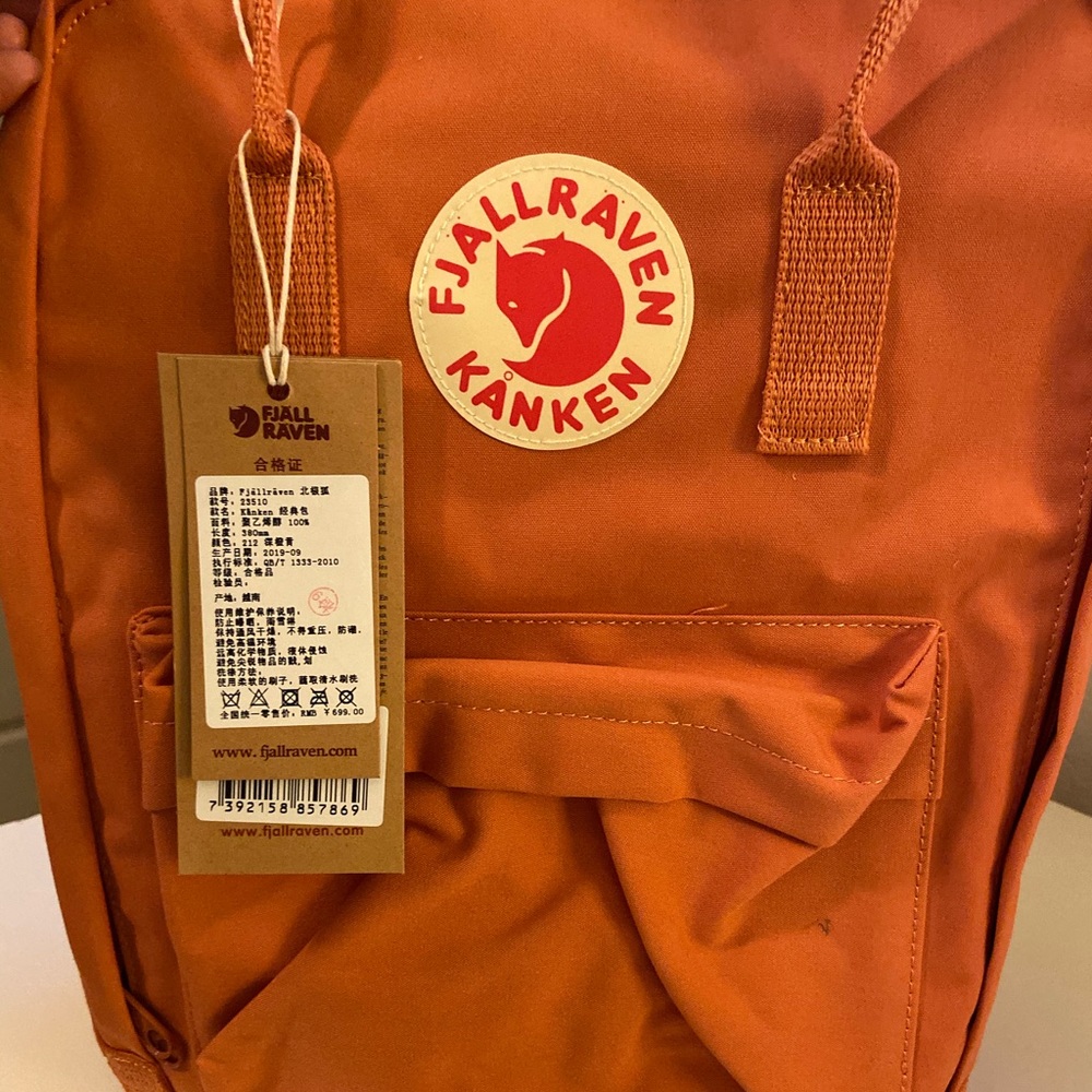 Fjallaraven Kanken Backpack